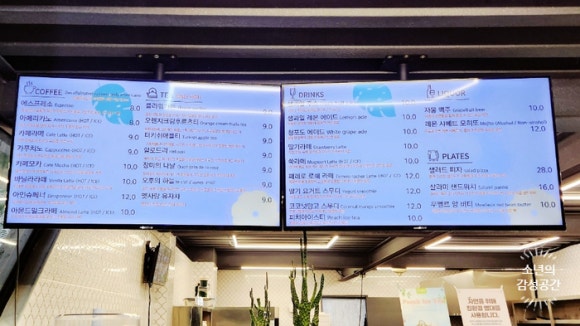 명성다육 이미지