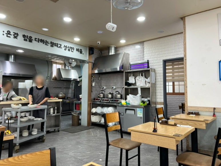 정성별미국수 이미지