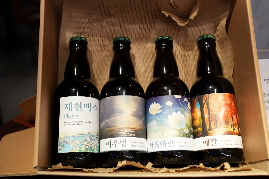 여우별 맥주 이미지
