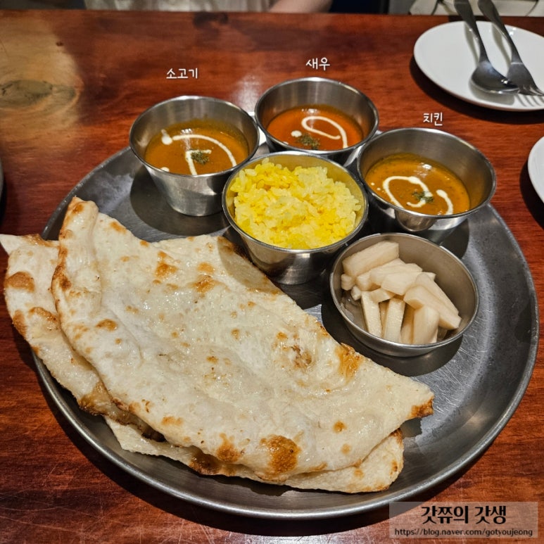 난커리떡볶이 이미지