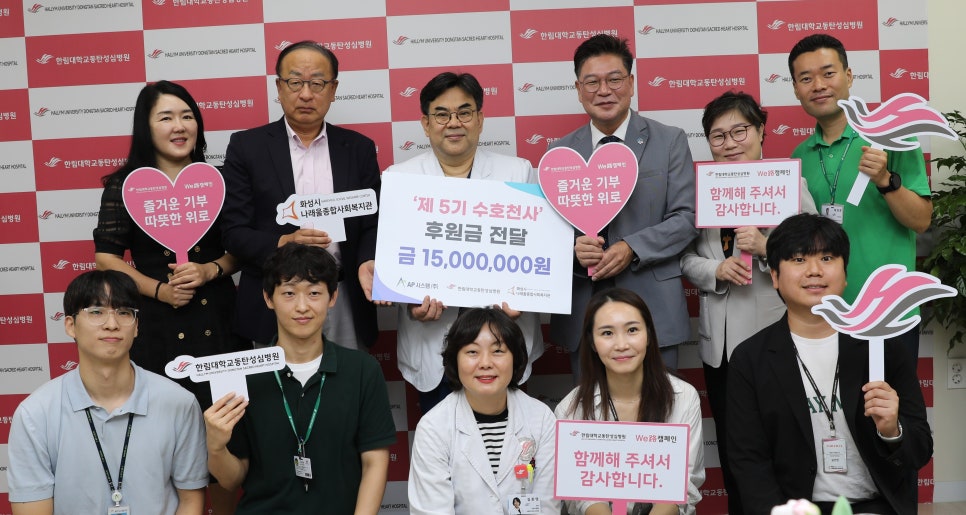 AP시스템(주) 이미지