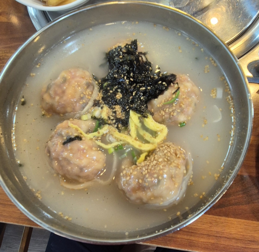 신석기숯불이야기 이미지