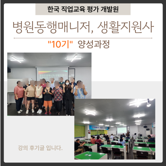 행잼터 이미지