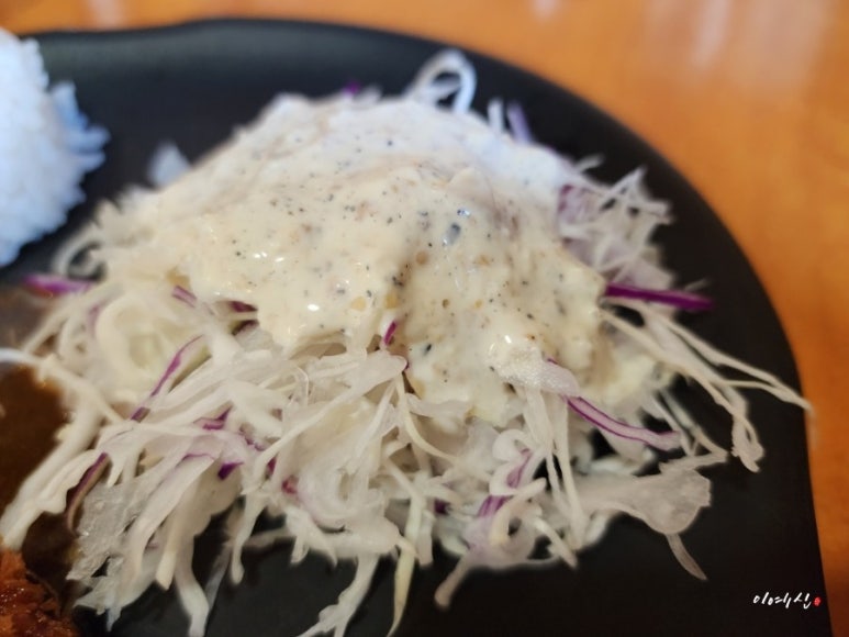 신명동식당 이미지