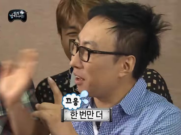 칼립소 이미지