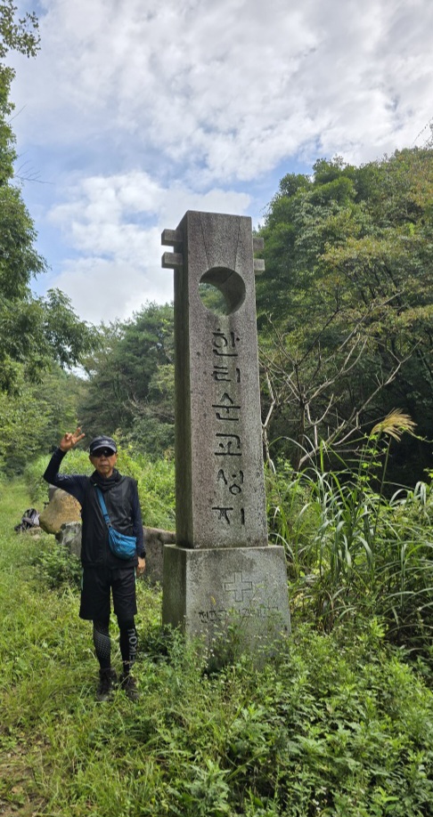 이박 이미지