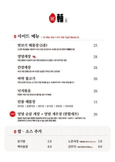 미포집 이미지