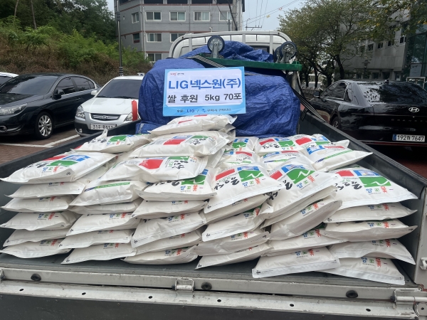 LIG넥스원(주) 이미지