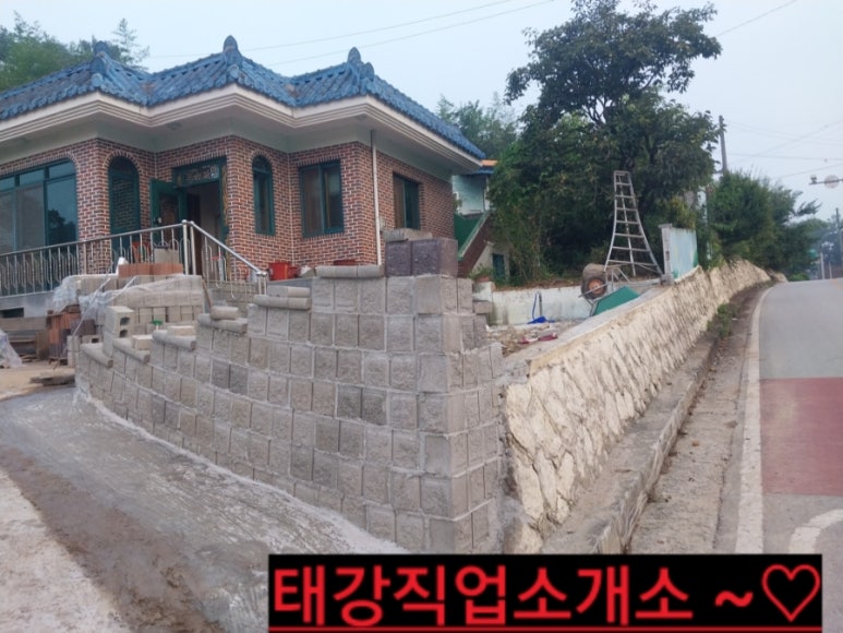 세종직업소개소 이미지