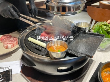 강씨목삼 진주평거점 이미지