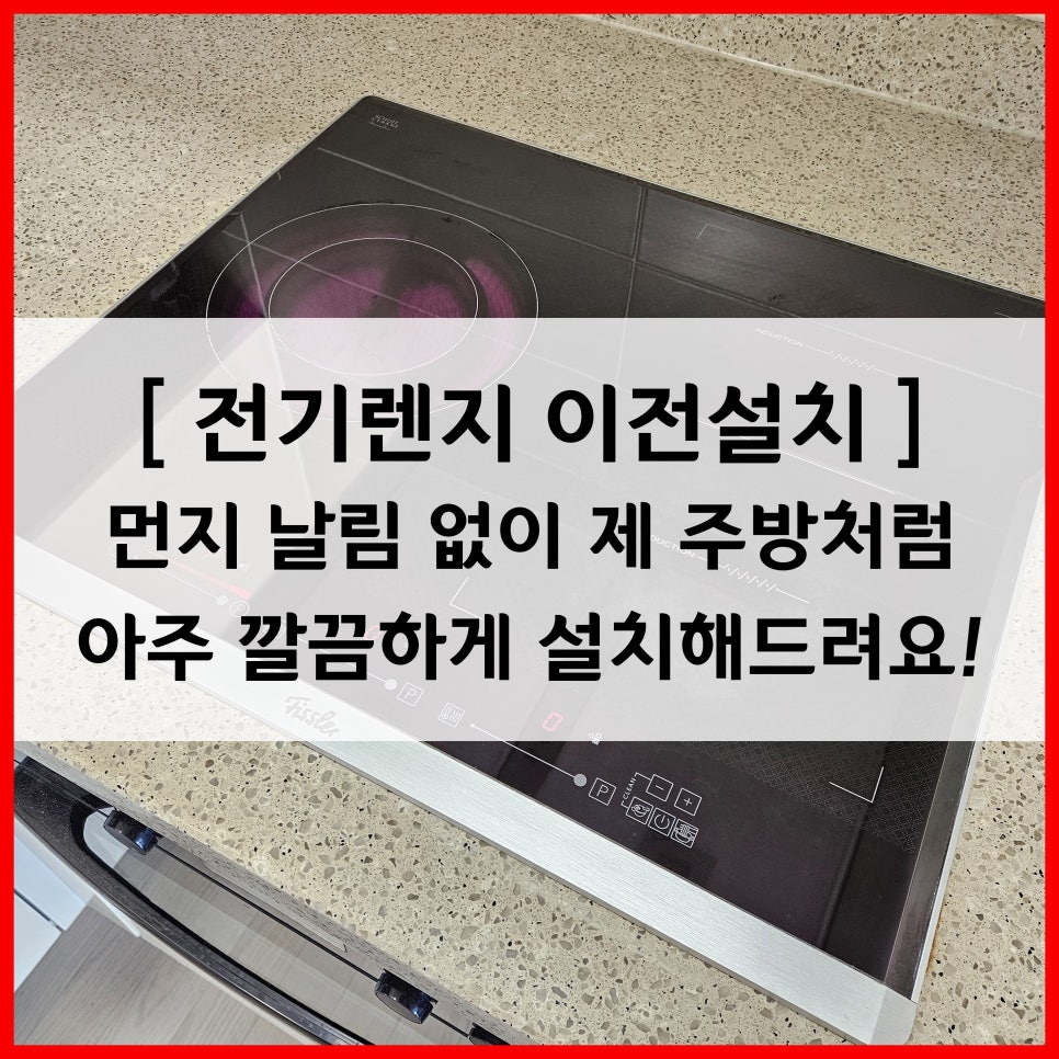 안양로263번길 이미지