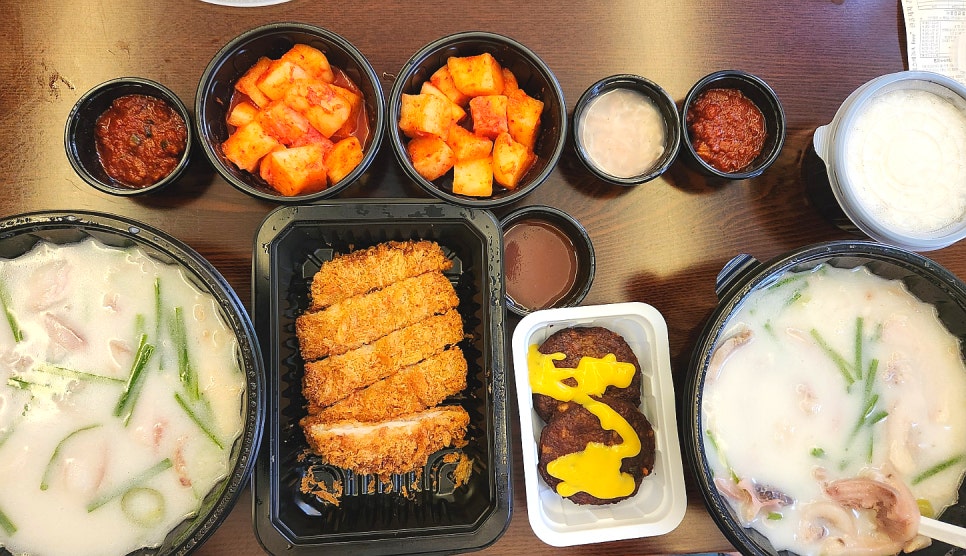 은이국밥 이미지