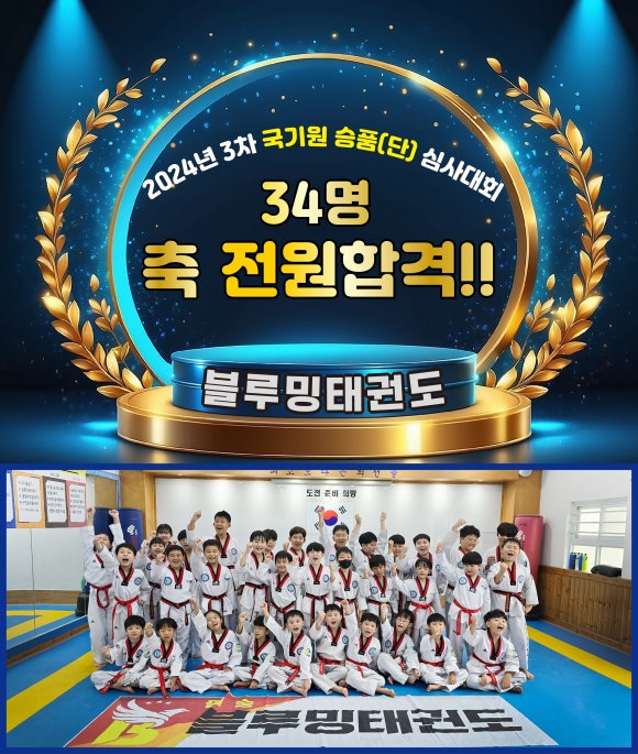 엄*환 이미지