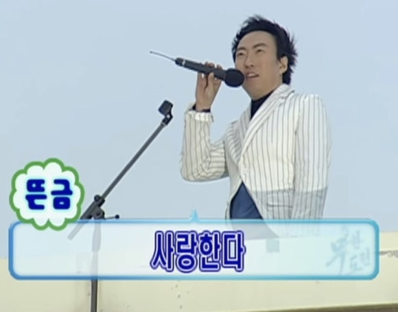 치순이통닭 이미지