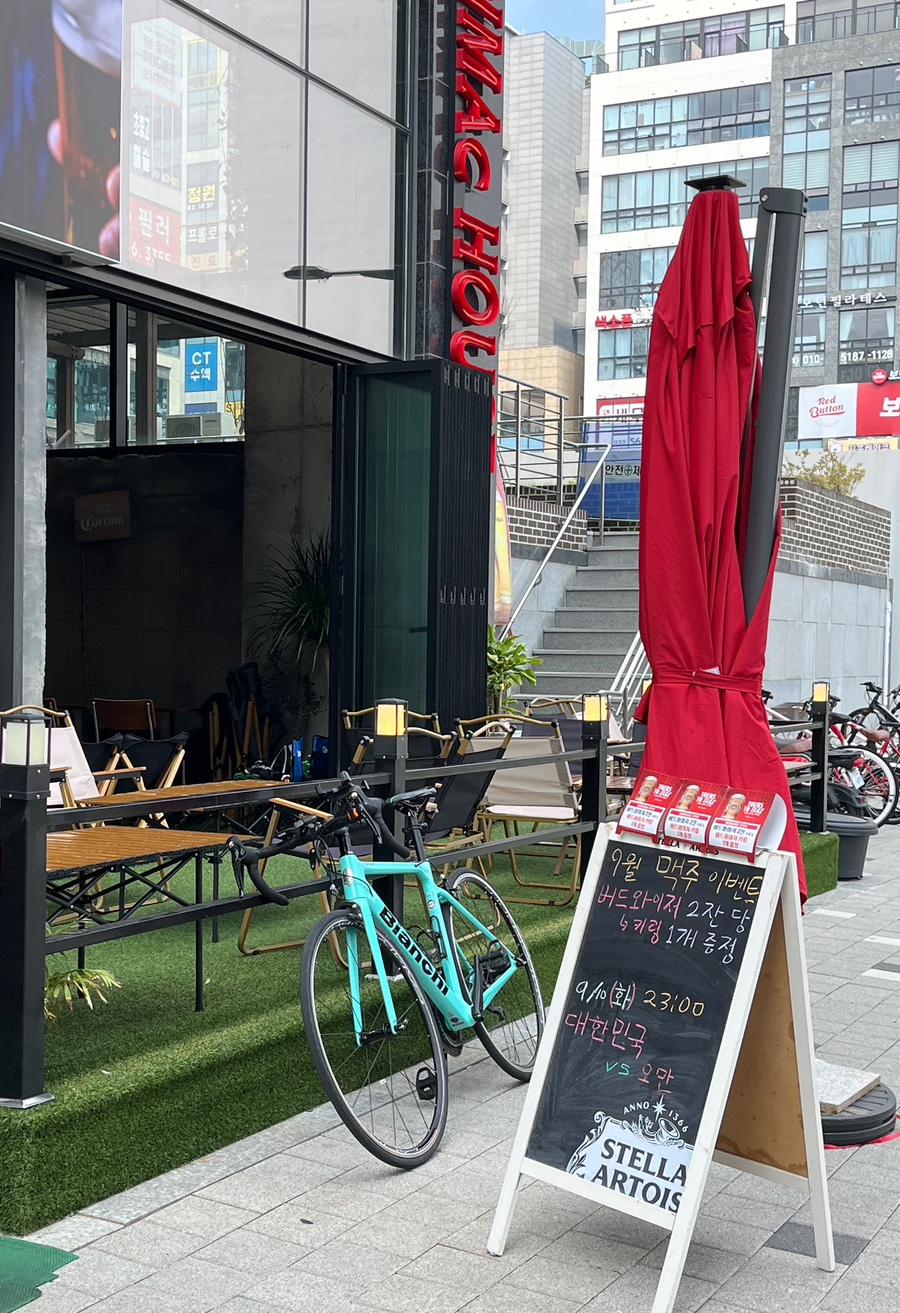 피맥하우스검단 이미지