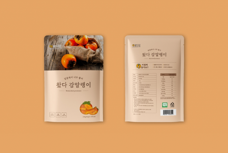 감디자인 이미지