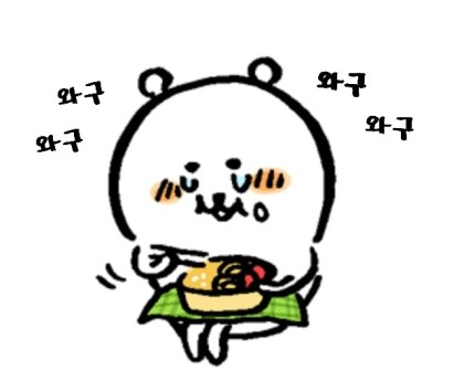 민들레점빵 이미지