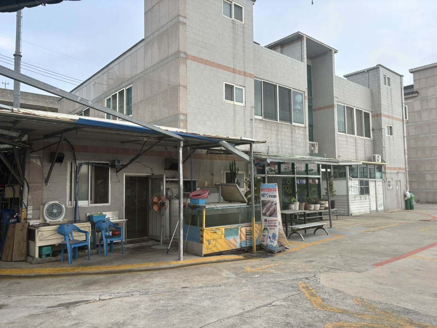 새부산상회 이미지