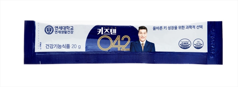 (주)뉴메드 이미지