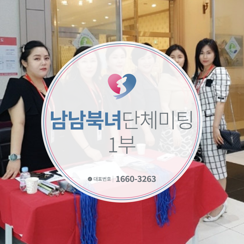 다홍기획 이미지