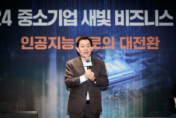 네오리젠바이오텍 이미지