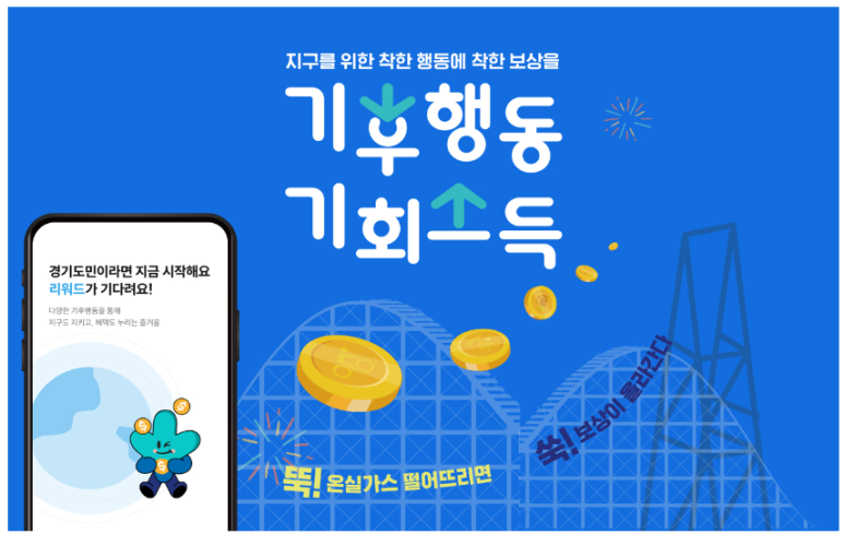 도민설비 이미지