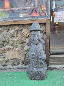 한라맥주 이미지