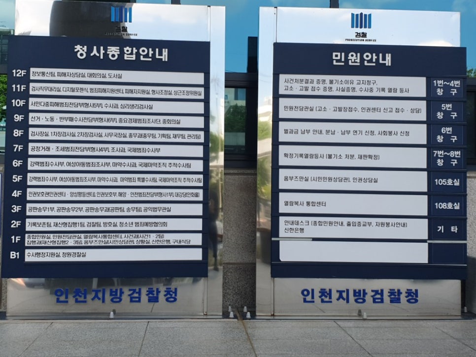 고합 이미지