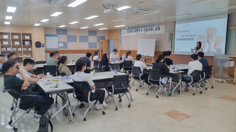 한국폴리텍대학인재원 이미지