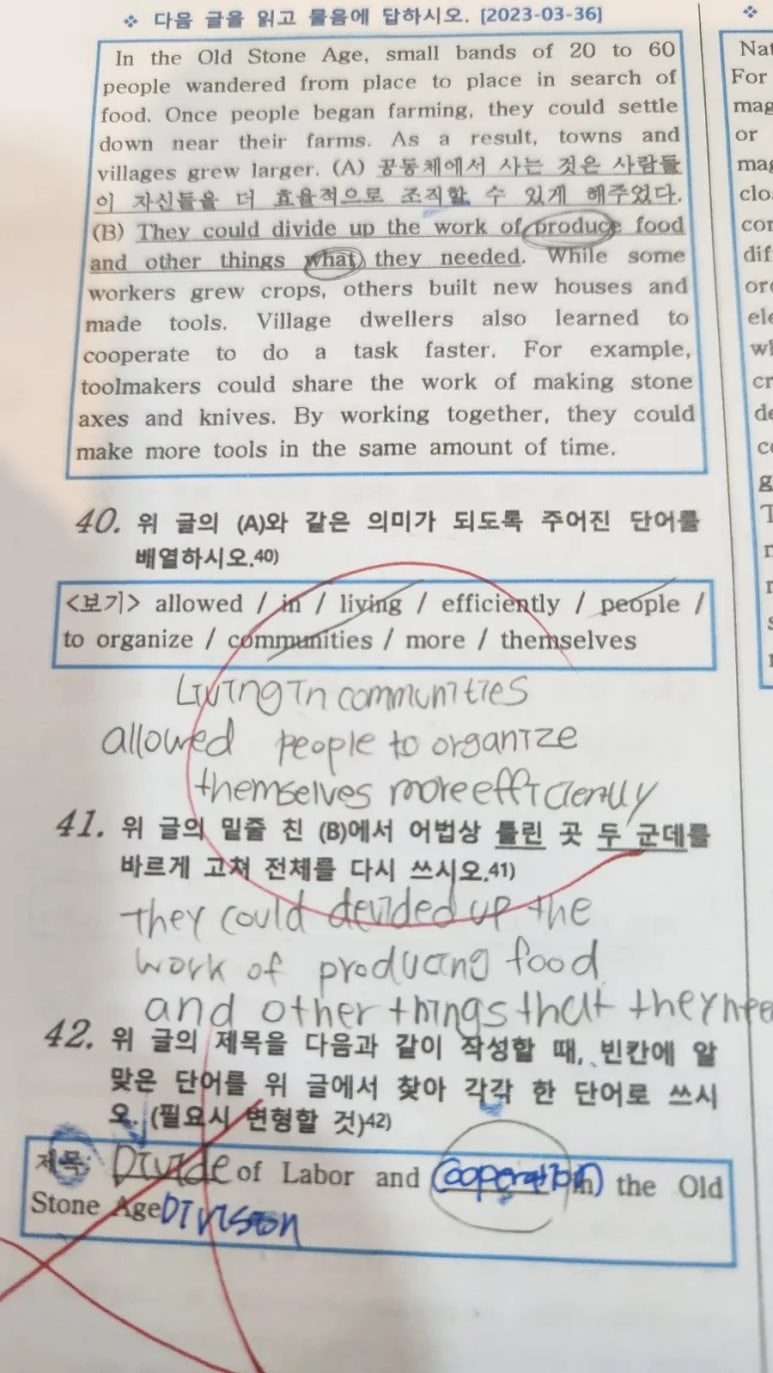 골든키 이미지