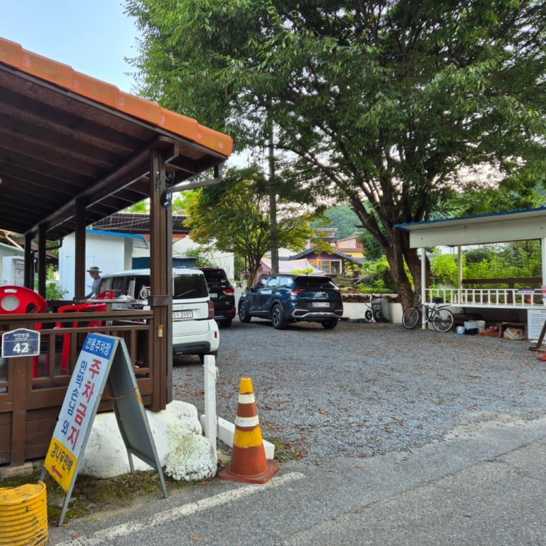 감나무펜션 이미지