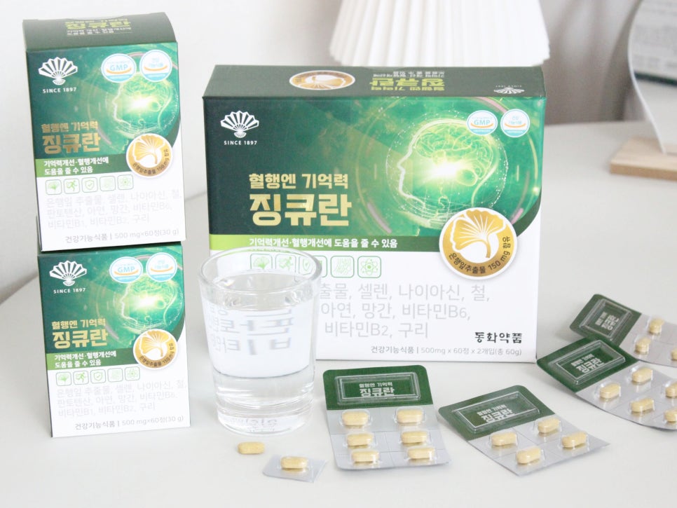 동화육류 이미지