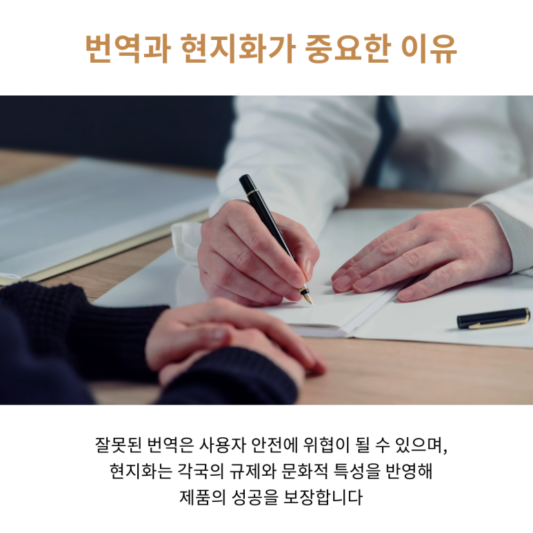 9.16 %EC%BD%98%ED%85%90%EC%B8%A0 2