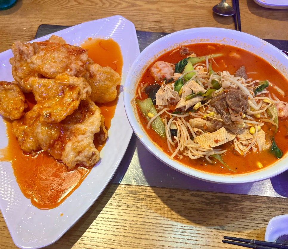 보램양꼬치 이미지