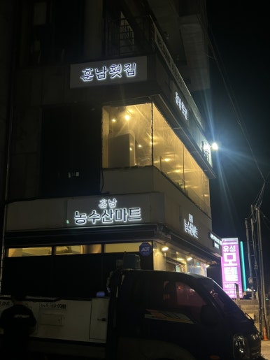 이웃집레몬 이미지