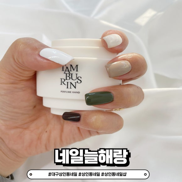 늘해랑네일 이미지