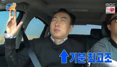 기와보쌈서 이미지