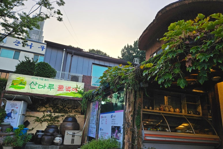 산마루들녘에 이미지