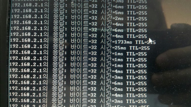 자동차출장써비스 이미지