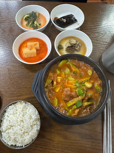 더봄남도집 이미지