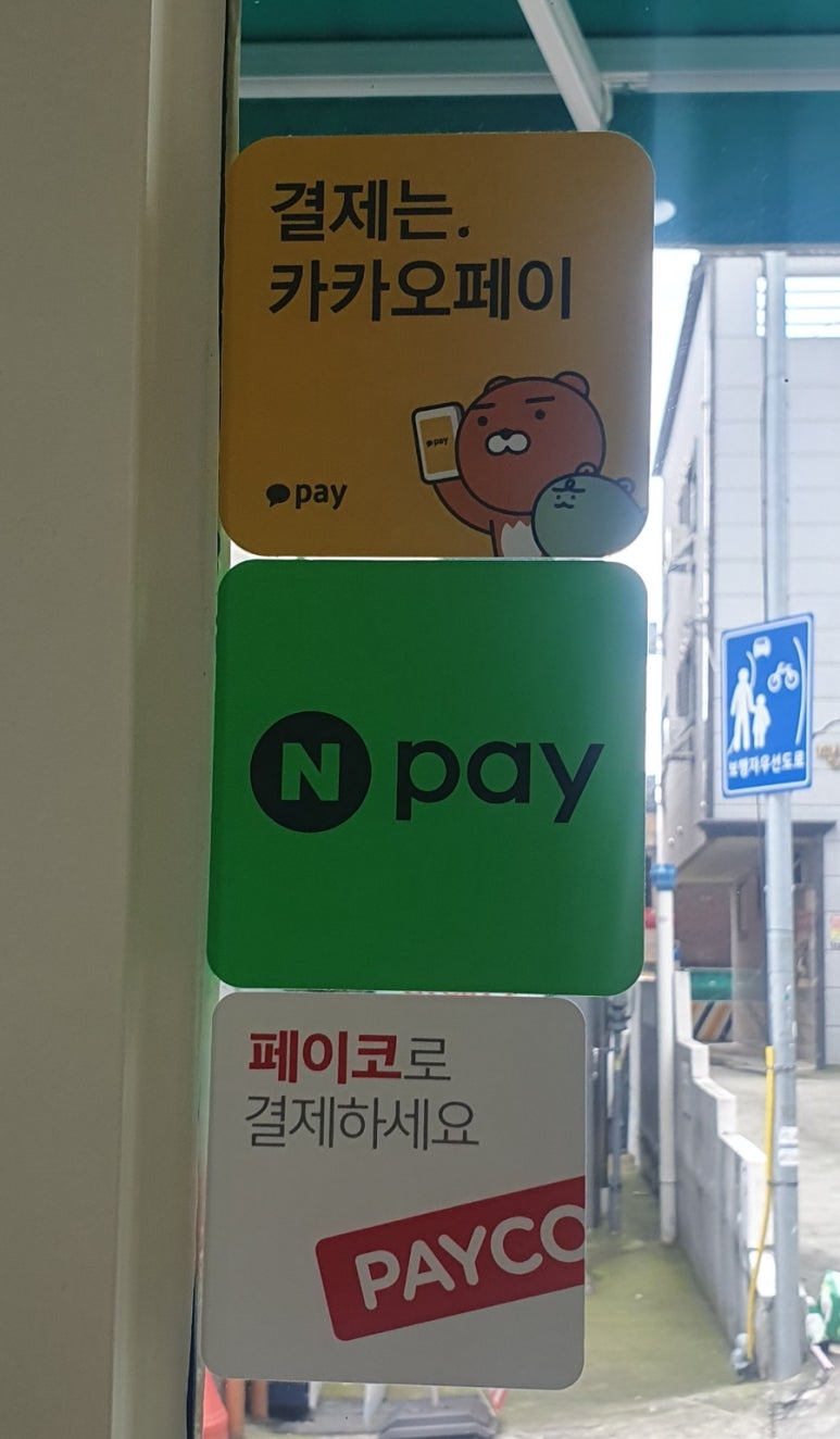 아레밀 이미지