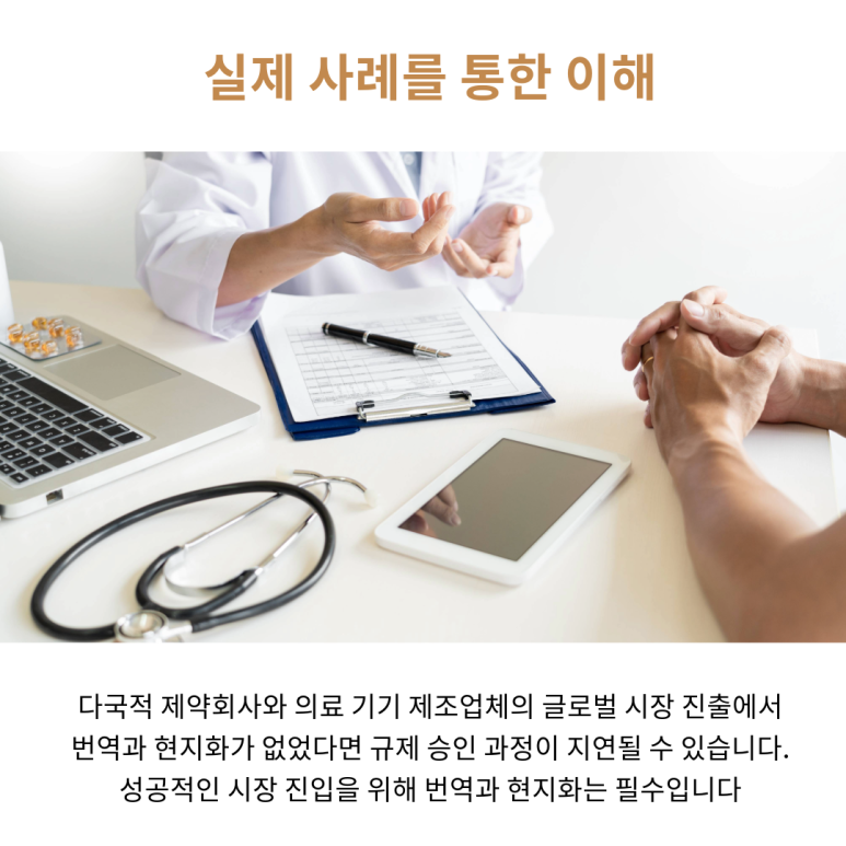 9.16 %EC%BD%98%ED%85%90%EC%B8%A0 3