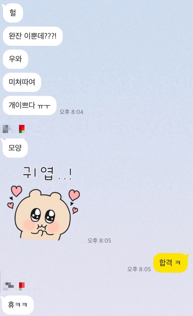 주노네일 이미지