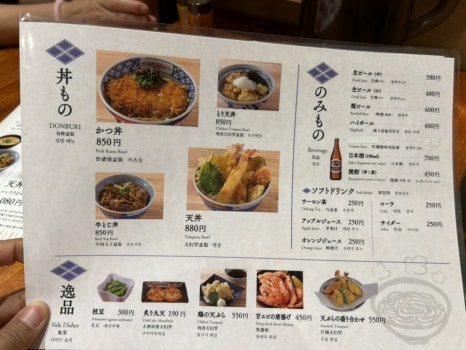 1080 김밥천국 이미지