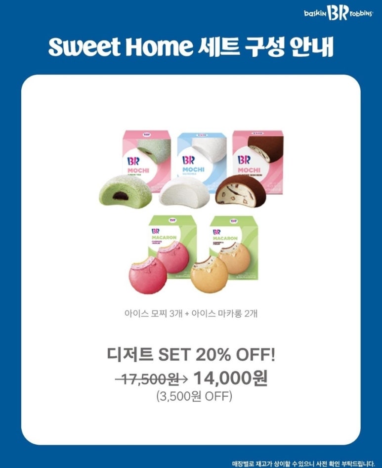 우석유통 이미지