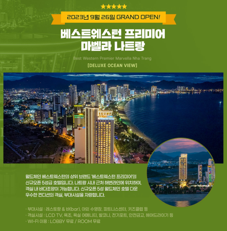 홈 앤 플레이스 이미지