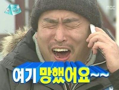 기릿 이미지