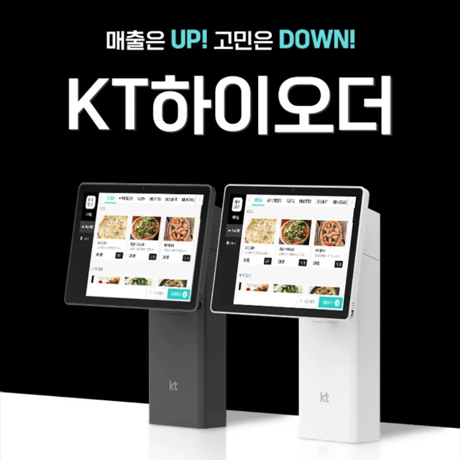 부산아지매생선구이 이미지