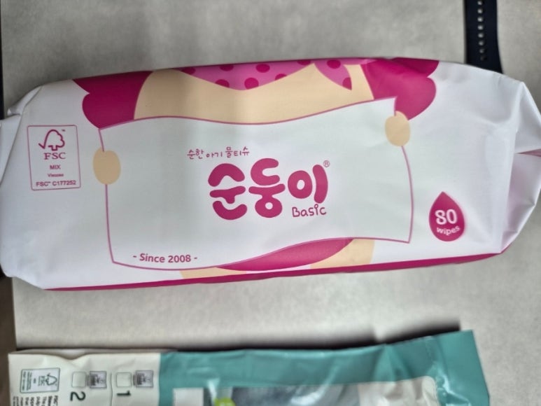 킹박스 이미지