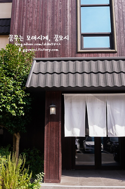 토모노야시그니처료칸남해A 이미지